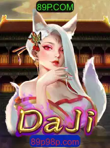 Explorando o Universo de DaJi: O Jogo de Estratégia que Conquista Multidões