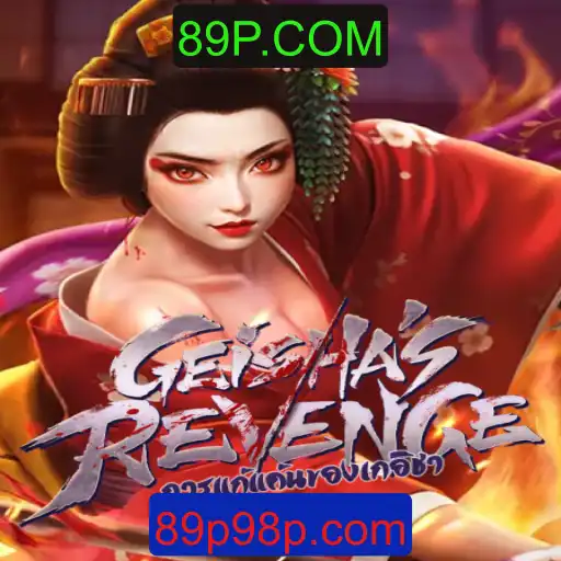 GeishasRevenge: Uma Experiência Imersiva no Universo dos Jogos